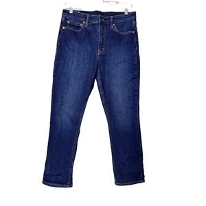 GAP Vintage Slim High Rise Jeans Dark Wash Petite Size 10P